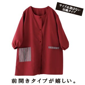 ۂ [ Y a_B ]B̗ǂ͂̂܂ Ŏg₷OJGvIB  킢 ۂ ~ i ㎿ { a B n  {