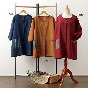 B  [ Y a_B ] B { B Y Gv B OJ  ۂ O B fB[X ̓ B v[g hV̓ Mtg HD a 