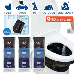 gуgC [ĈS gC (3)3SET ] 펞EЊQEf̔Ɍg ȈՃgC hЃObY pgC Ìō gуgC RpNg ЊQpgCZbg LR 