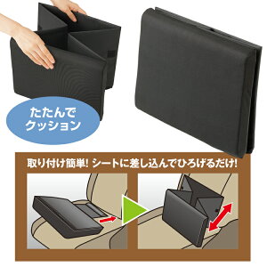  ו {bNX [ ו̓]h~{bNX ]NbV [{bNX ו̓]h~ V[g{bNX NbV  [{bNX ܂肽 ԗpi [ [NbV  