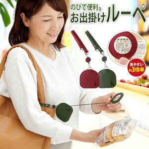 [y  [ ̂тĕ֗Ȃo|[y ] [y fB[X obO`[ [y gу[y obOɕt郋[y [t[y L`[t RpNg[y 킢[