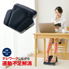 楽天市場 運動 器具 座っ た まま ダイエット 健康 の通販 楽天市場 運動 器具 座っ た まま ダイエット 健康 の通販