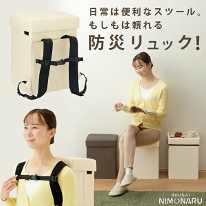 h bN ֎q [ hЃji}`Xc[ ] hЃbN qp hЃbN ֎q  hЃbN hЃObY hЃXc[ Ƌ hЉƋ }`Xc[ [Xc[ h