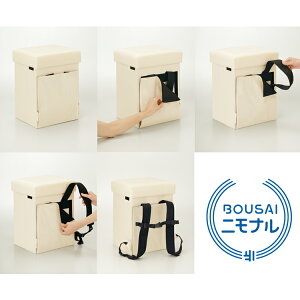 hЃObY hЃXc[ [hЃji}`Xc[] }`Xc[ hЃ{bNX CeA hЃObY hЃbN Xc[ h hЃXc[[ hЏ hBOX [{bNX 