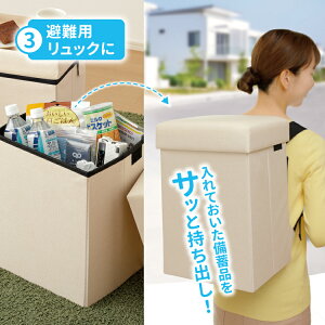 hЃObY [ hЃji}`Xc[ ] hЃbN ƒphЗpi ЊQ̔ pXc[ hЎmďCACe hЎ[ hЗp@\{bNX hЕ֗ACe hBO