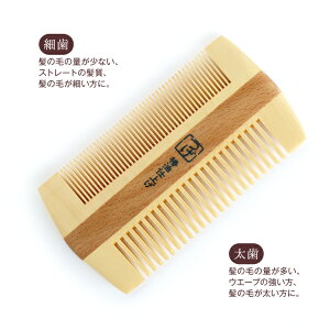  [ ƒւ̖t ]gѓ قǉɁBt  Y Ƃ { R[ ֖   uV ܂Ȃ ؂  k  p[} 