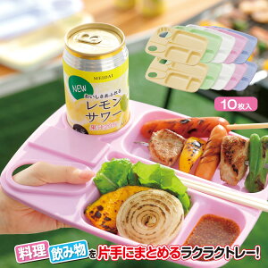 `v[g Ȃ [ nhg[ 10] yʃv[g { Lvpv[g AEghAv[g ^v[g sNjbNH o[xL[H ȂM yʎM v