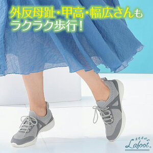 y Xj[J[[ 쎮 Lafoot ylEH[J[ ] jOV[Y fB[X Xj[J[ EH[LOV[Y C  X|[cV[Y ^C jO V[Y EH[LO 