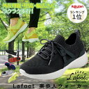 外反母趾 靴 スニーカー[ 勝野式 Lafoot 楽歩人ウォーカー ] 歩きやすいスニーカー 痛くないスニーカー 疲れにくい 軽量スニーカー 衝撃吸収 旅行シューズ ジムシューズ 4E 幅広スニーカー 履きやすい ストレッチシューズ ウォーキング スニーカー 外反母趾シューズ