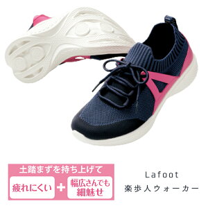 ₷Xj[J[ [ 쎮 Lafoot ylEH[J[ ] Xj[J[ O ɂȂXj[J[ ɂ yʃXj[J[ Ռz sV[Y WV[Y 4E LXj[J[ 