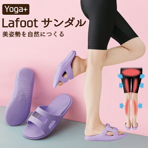 NT_ [ LafootT_Yoga{ 2g ] g[jO T_ ƂŔrEp֓_CGbgT_BC_C NT_ fB[X meidai yogaT_ 