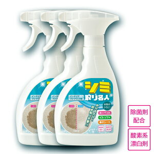 ƖpV~ [ V~薼l (CeAt@ubNp) 3{SET ] V~N[i[ V~Xv[ zi V~ J[ybg \t@ ֎q t@ubN ꗎƂ V~Ƃ N