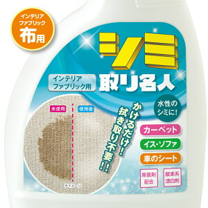 ƖpV~ [ V~薼l (CeAt@ubNp) ]ƖpV~|Xv[ J[ybg zi łȃV~ ȒPݎ 300mlXv[  V~ O~̃V~ J[ybg