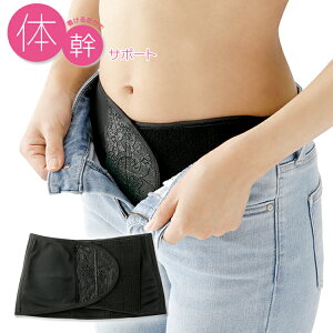 xg [ ̊T|[gXxg2] ՃPA ̊ Ջ ̊T|[^[ ̒ɂ ՃT|[g ̈ Ղ䂪 xg Ճxg  ̊PA Ղ̂䂪 T