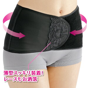 ⏕xg [ ̊T|[g Xxg ] fB[X 䂪 ՃPA pxg ՃT|[^[ RZbg Ջ ɑ΍ T|[^[ Ճxg Օ␳  Y NObY p 