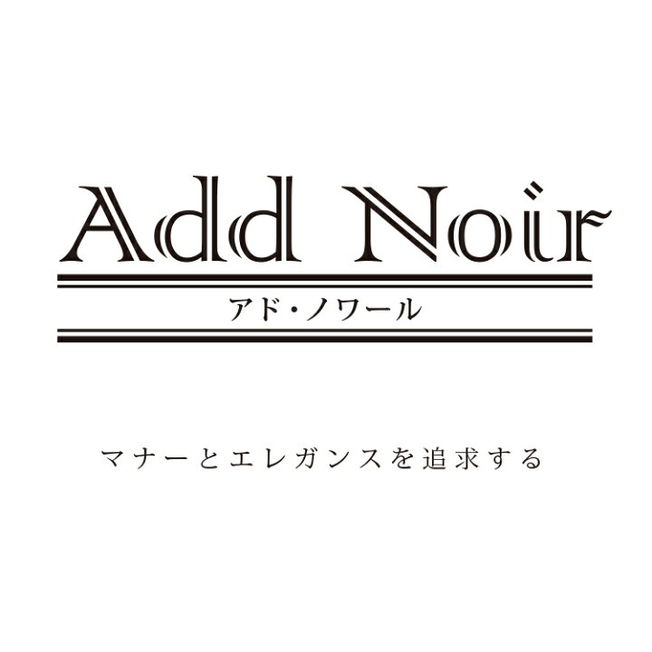 楽天市場 フォーマルパンプス 足が楽な 布製フォーマルパンプス 正式マナーのブラックフォーマルには 布製パンプス 4e 弔事 葬儀 喪の席 黒パンプス ブラック オフィス リクルート 就活 フォーマル レディース 日本製 はっ水 ブラックフォーマル パンプス 送料無料