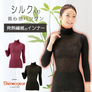 ooVc[ Lg߃VL[vX ^[glbN ] Ci[ MCi[ fB[X    g h 傫TCY UlbN nClbN ۉ Xgb` ێ g