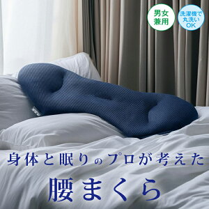 ܂  [ ĝƖ̃vl܂ ] Qƍɂ    NbV   T|[g NbV  ܃}bg Qp  Ė ɑ΍ ܂ ɖ 