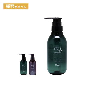 yLINEo^300~OFFzio[X[ qEPA Vv[ 300ml[no3 hue care oC^CWO iVO wAJ[ J[PA J[PAVv[ Vv[ eꔄ Tꔄ