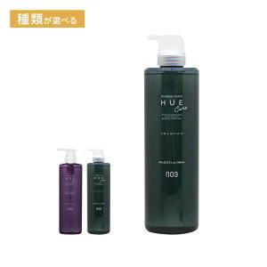 yLINEo^300~OFFzio[X[ qEPA Vv[ 660ml[no3 hue care oC^CWO iVO wAJ[ J[PA J[PAVv[ Vv[ eꔄ Tꔄ