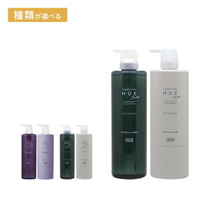 yLINEo^300~OFFzio[X[ qEPA Vv[ 660ml{g[gg 620g v2 |vZbg[no3 hue care oC^CWO iVO wAJ[ J[PA J[PAV