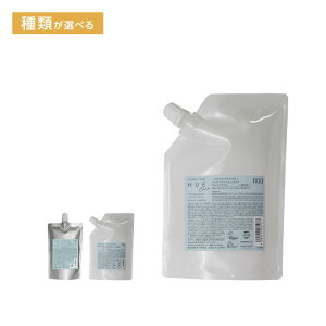 �yLINE�o�^��300�~OFF�z�i���o�[�X���[ �q���E�P�A �X�J���v�Z���� 240ml �l�֗p[no3 hue care �X�J���v�Z����+ ����P�A �X�L�����v �X�J���v �P�A �l�ߑւ� ���t�B�� �p�E�` �w�A�P�A �T�����ꔄ 