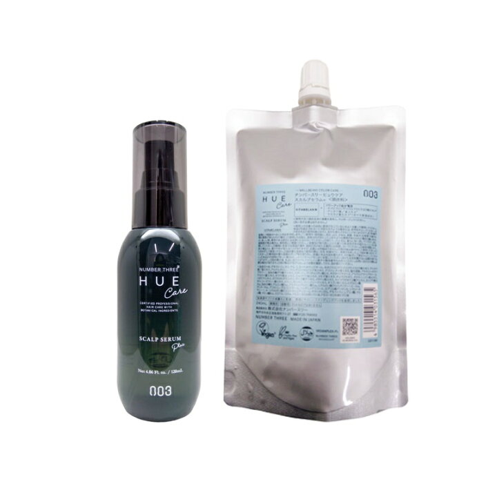 楽天市場】ナンバースリー ヒュウケア スカルプセラム+ 120ml＋240ml 