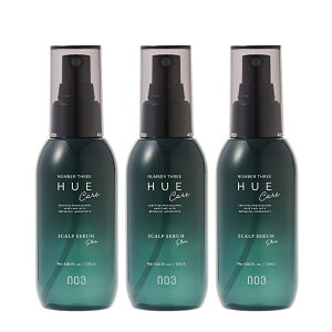 yLINEo^300~OFFzio[X[ qEPA XJvZ+ 120ml×3Zbg[no3 hue care PA  PA    PA  ɂ PA XLv XJv PA pϐ