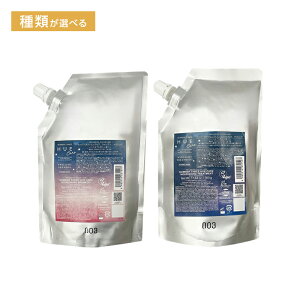 yLINEo^300~OFFzio[X[@qEiCgPA gCCgVv[ 500ml l֗p{~bhiCgg[gg 500g l֗p[qEPA qE Vv[ g[gg e 