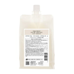 yLINEo^300~OFFzA~m Xvi[W g[gg ptX[X/WFgCXg 1000ml l֗p[arimino ӂ {[Abv nRV TT  Ƃ ܂Ƃ܂ 