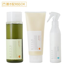 MUCUE ムクエ スキャルプシャンプー フレッシュシトラス 210ml＋ヘアトリートメント フレッシュシトラス 210g＋ぷるぷるジュレミスト メリーホワイト 180g 計3個セット[birakushin 美楽心 頭皮ケア スキャルプ スカルプ ケア]