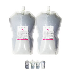 yLINEo^300~OFFzMUCUE NG XLvVv[ 2000ml Ɩp×2Zbg[birakushin yS sAXEB[g [zCg ObVB[Y tbVVgX q[On[u 