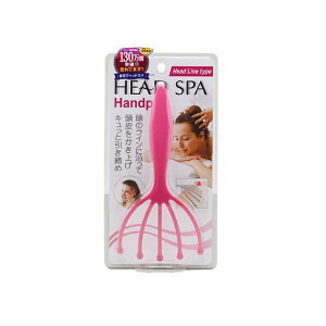 頭皮マッサージ機の通販 価格比較 価格 Com