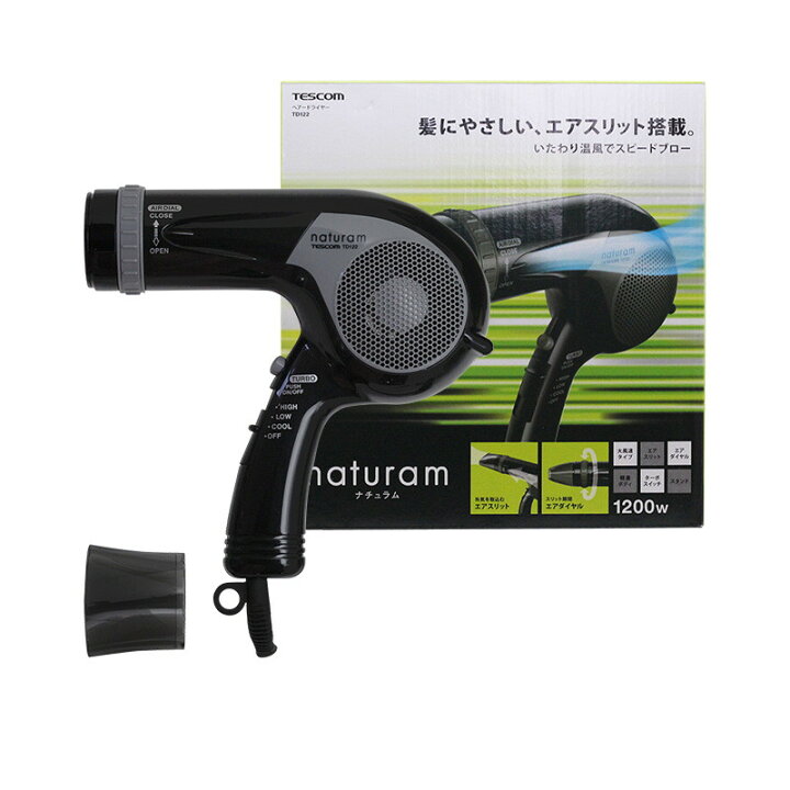 楽天市場 テスコム ヘアドライヤーtd122 ヘアドライヤー ハンドドライヤー 手持ち 業務用 風力 ハンズフリー ヘアケア サロン専売 美容室専売 美容院 美容師 おすすめ 人気 ランキング クチコミ 女性 男性 レディース メンズ ユニセックス バーバーアームズ