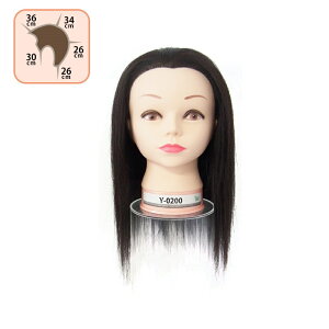 ウィッグ その他のヘアケア ヘアスタイリング用品 通販 価格比較 価格 Com