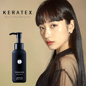 yLINEo^300~OFFz[d_炩߂] nzjR PebNX t@Co[ IC 100ml[hahonico keratex _[WPA _[WPAg[gg yA C C ی {g { g