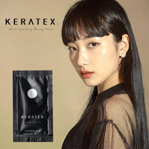 yLINEo^300~OFFznzjR PebNX t@Co[ IC TbVF 1ml |hahonico 􂢗Ȃ AEgoX g[gg AEgoXg[gg wAIC g[ggIC 