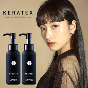 yLINEo^300~OFFznzjR PebNX t@Co[ IC 100ml×2Zbg[hahonico keratex _[WPA _[WPAg[gg yA C C ی {g { gCA 