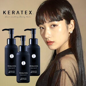 yLINEo^300~OFFznzjR PebNX t@Co[ IC 100ml×3Zbg[hahonico keratex _[WPA _[WPAg[gg yA C C ی {g { gCA 