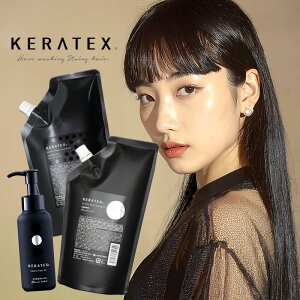 yLINEo^300~OFFznzjR PebNX t@Co[ Vv[ 500ml + g[gg 400g + IC 100ml v3 l֗pZbg[hahonico keratex _[WPA _[WPAVv[ yA C