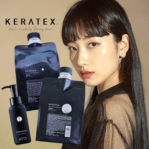 yLINEo^300~OFFznzjR PebNX t@Co[ Vv[ 1000ml + g[gg 1000g + IC 100ml v3 ƖpZbg[hahonico keratex _[WPA _[WPAVv[ yA 