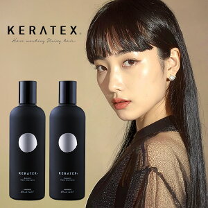 yLINEo^300~OFFznzjR PebNX t@Co[ Vv[ 300ml×2Zbg[hahonico keratex _[WPA yA C C ی {g { TCY wAPA P Vv