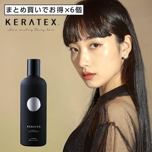 yLINEo^300~OFFznzjR PebNX t@Co[ Vv[ 300ml×6Zbg[hahonico keratex _[WPA yA C C ی {g { TCY wAPA P Vv