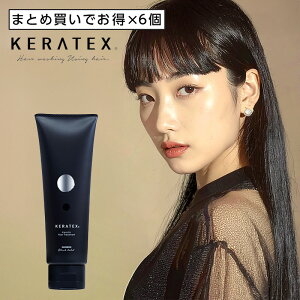 yLINEo^300~OFFznzjR PebNX t@Co[ g[gg 250g×6Zbg[hahonico keratex _[WPA yA C C ی P _[W J[wA p[}wA u[