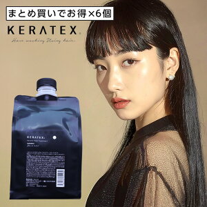 yLINEo^300~OFFznzjR PebNX t@Co[ g[gg 1000g l֗p×6Zbg[hahonico keratex _[WPA yA C C ی P _[W J[wA p[}wA