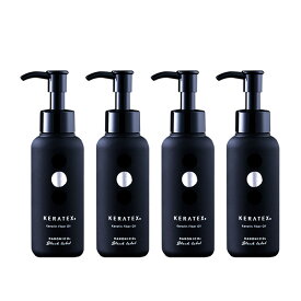 ハホニコ ケラテックス ファイバー オイル 100ml×4個セット[hahonico keratex ダメージケア ヘアオイル 洗い流さないトリートメント トリートメントオイル ヘアトリートメント アウトバストリートメント リペア 修復 補修 保護 ダメージ毛]