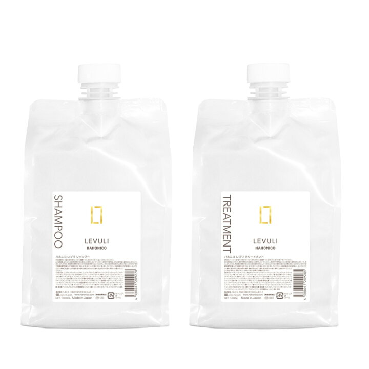 楽天市場】ハホニコ レブリ シャンプー 1000ml + トリートメント 1000g 
