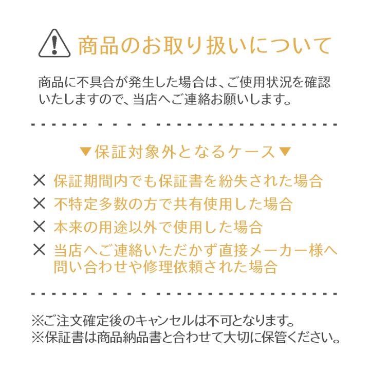AL完売しました。 アデランス ドライヤー BeauStage AD-BS01EX-R RED