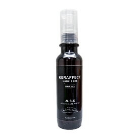 【LINE登録で300円OFF】ケラフェクト オイル 150ml[keraffect ダメージケア ダメージケアトリートメント リペア 修復 補修 保護 トリートメント 美容室専売 サロン専売品 トリートメント サロン トリートメント ボトル 本体 トライアル お試し 送料無料]