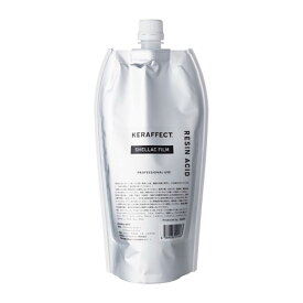 【LINE登録で300円OFF】ケラフェクト シェラックフィルム 500ml[ダメージケア トリートメント リペア 修復 補修 保護 ハイダメージ エクストラ 髪質 傷んだ 改善 熱処理 縮毛矯正 詰め替え レフィル パウチ ヘアケア サロン専売]
